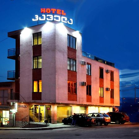 Hotel Kavela Tiflis Exterior foto